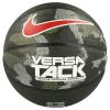 Nike N.KI.01.965.07 VERSA TACK BASKETBOL TOPU