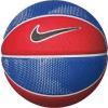 Nike N.KI.08.445.03 SKILLS MİNİ BASKETBOL TOPU