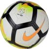 Nike SC3272-100 LIGA NOS PORTEKİZ LİGİ STRIKE FUTBOL ANTRENMAN TOPU