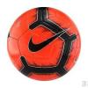 Nike SC3310-610 STRIKE FUTBOL ANTRENMAN TOPU