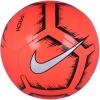 Nike SC3316-657 PITCH FUTBOL ANTRENMAN TOPU