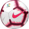 Nike SC3318-100 LA LIGA PITCH FA18 FUTBOL ANTRENMAN TOPU