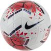 Nike SC3639-105 STRIKE - FA19 FUTBOL ANTRENMAN TOPU