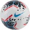 Nike SC3639-106 STRIKE - FA19 FUTBOL ANTRENMAN TOPU