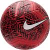 Nike SC3891-600 NEYMAR STRIKE FUTBOL ANTRENMAN TOPU