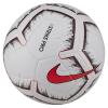 Nike SC3937-100 STRIKE PRO - SIZE 5 FIFA FUTBOL ANTRENMAN TOPU