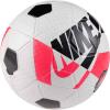 Nike SC3972-100 AIRLOCK STREET X FUTBOL ANTRENMAN TOPU