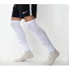 Nike SK0033-100 U NK SQUAD LEG SLEEVE FUTBOL KONÇ