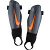 Nike SP2079-089 CHARGE GUARD ÇOCUK FUBOL TEKMELİK