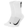 nike SX7557-100 U NK MLTPLIER CRW 2PR 2Lİ SPOR ÇORAP