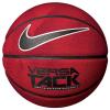 Nike VERSA TRACK BASKETBOL ANTRENMAN TOPU