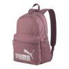 puma 075487-41 PHASE BACKPACK SIRT VE OKUL ÇANTASI