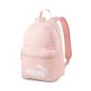 Puma 075487-58 PHASE BACKPACK LOTUS SIRT VE OKUL ÇANTASI