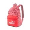 Puma 078237-02 PHASE SMALL BACKPACK PEONY-ANİMAL A İLKOKUL SIRT VE OKUL ÇANTASI