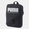 puma 079613-01 PLUS PORTABLE MİNİ POSTACI ÇANTASI