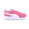 Puma 369071-09 ST ACTIVATE BEBEK SPOR AYAKKABI