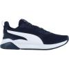 puma 387649-03 ANZARUN FS RENEW KOŞU VE YÜRÜYÜŞ AYAKKABI