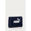 puma 756170-01 PHASE WALLET SPOR CÜZDAN