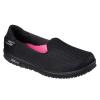 Skechers 14007 BBK GO MINI FLEX - ADMIRE SPOR YÜRÜYÜŞ AYAKKABI