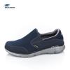 Skechers 51361 NVGY EQUALIZER- PERSISTENT BABET GÜNLÜK SPOR AYAKKABI